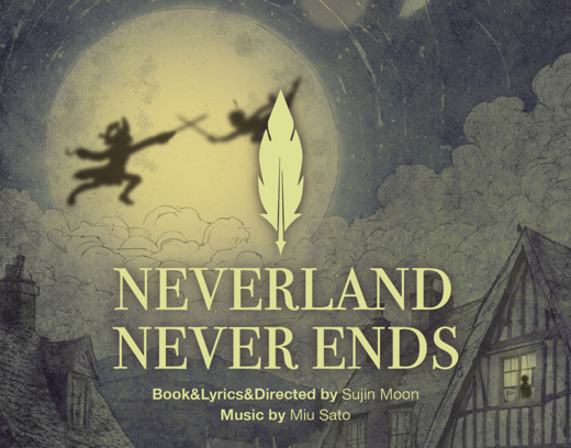 NEW YORK THEATER FESTIVAL Neverland Never Ends in Off-Off-Broadway