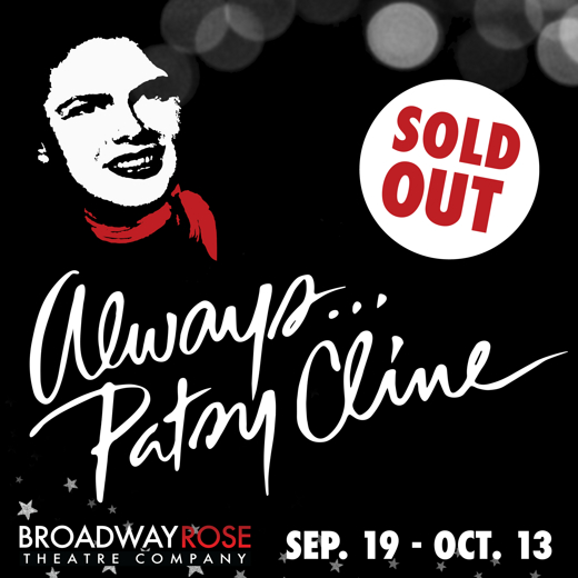 Always...Patsy Cline in Portland