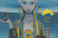 Austin for Ukraine, Round 2: An evening of staged readings to benefit Ukraine show poster