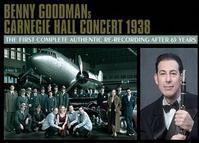 Swing Dance Orchestra - Big Band Matinee