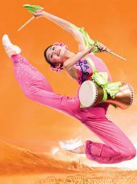 Shen Yun Performing Arts show poster