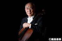 Kitara World Soloist Series Tsuyoshi Tsutsumi Concert to Play All Six Unaccompanied Cello Suites by J. S. Bach