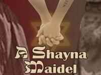A Shayna Maidel show poster