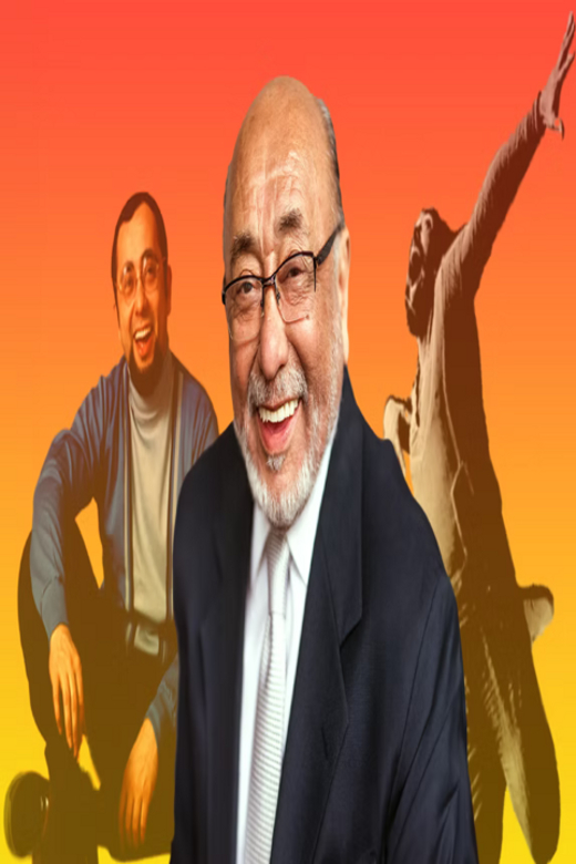 Eddie Palmieri Returns! show poster