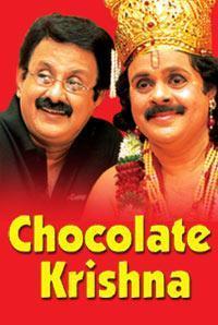 Chocolate Krishna show poster