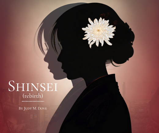 Shinsei (rebirth) in 