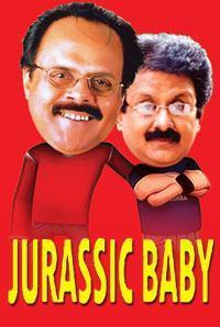 Jurassic Baby show poster