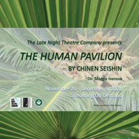 The Human Pavilion