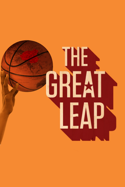 Center Repertory Company presents “The Great Leap”