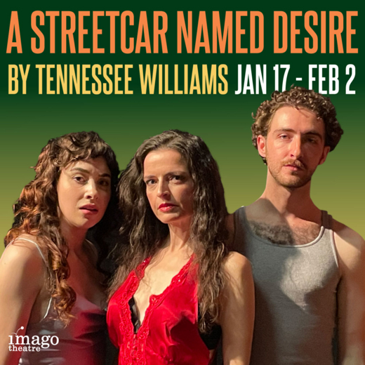 A Streetcar Named Desire in Portland