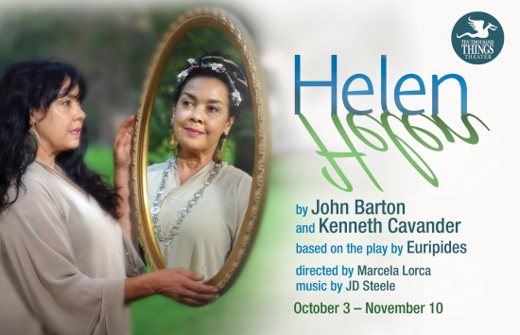 Helen at Capri Theater show poster