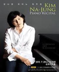 Kim Najung Piano Recital show poster