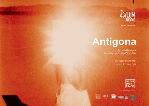 Antígona show poster