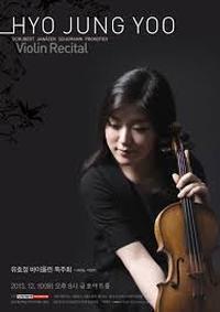 Yoo Hyo-jung Violin Recital