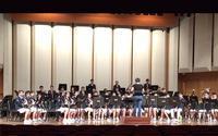 Nan Hua High School Symphonic Band