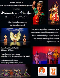 Samudra Manthan show poster
