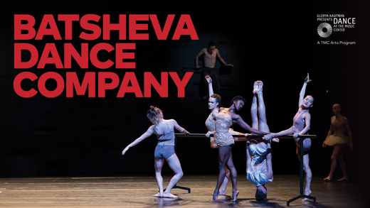 Batsheva Dance Company show poster