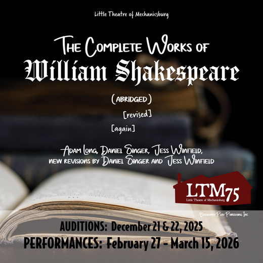 THE COMPLETE WORKS OF WILLIAM SHAKESPEARE (ABRIDGED) [REVISED] [AGAIN]
