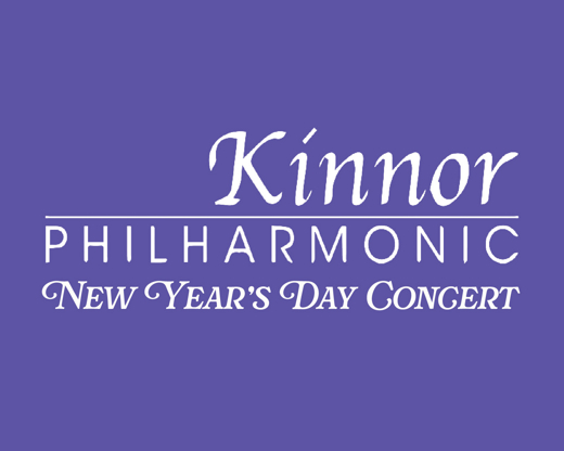 Kinnor Philharmonic, New Year's Day Concert