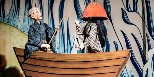A String Marionette Puppet Show: Samurai's Daughter show poster