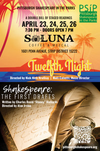 DOUBLE BILL: Twelfth Night & Shakespeare: First Drafts show poster