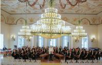 Andreyev State Academic Russian Orchestra-New Year Concert 2012