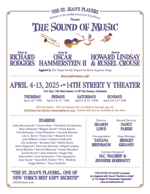 The Sound of Music in Off-Off-Broadway