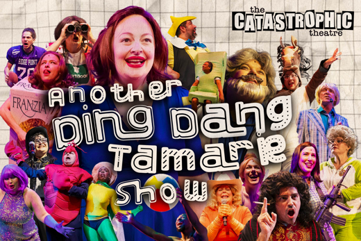 Another Ding Dang Tamarie Show