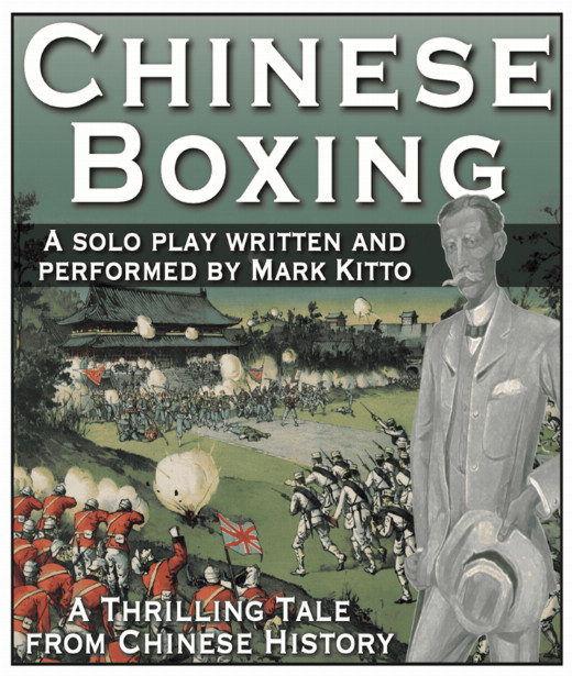 Chinese Boxing in UK Regional
