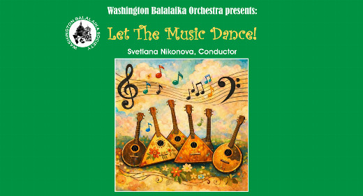 Let The Music Dance