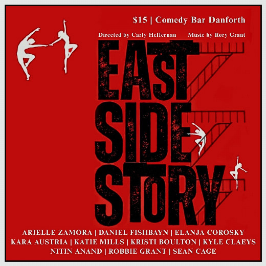 East Side Story