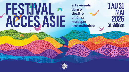 Program 2026- 31st Edition show poster