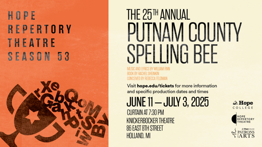 THE 25TH ANNUAL PUTNAM COUNTY SPELLING BEE