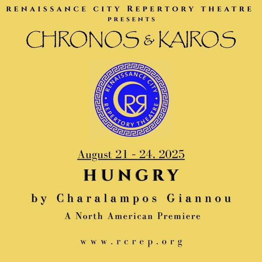 Hungry by Charalampos Giannou (A North American Premiere)