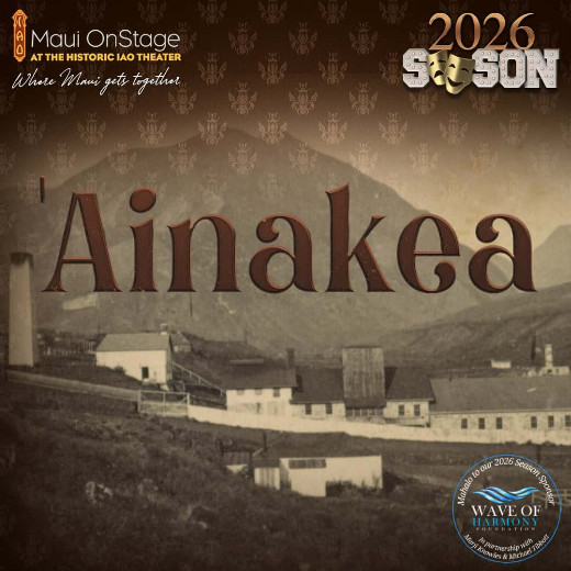 'Ainakea in Hawaii