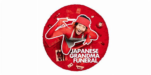Japanese Grandma Funeral show poster