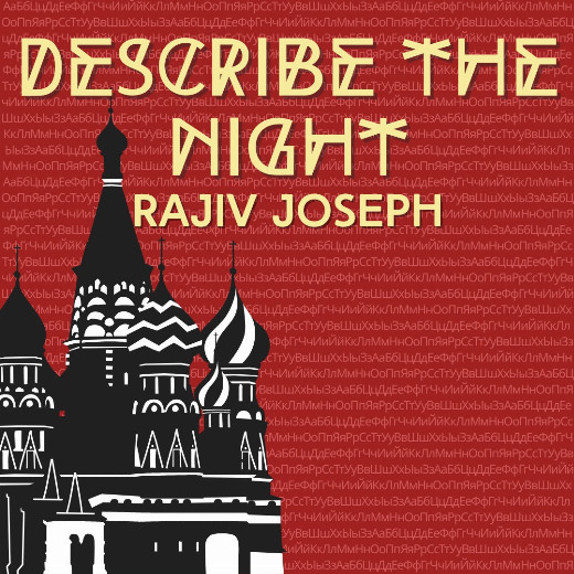 Describe the Night show poster