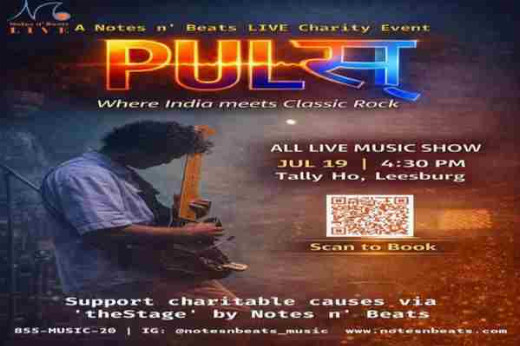 PULSE in Central Virginia