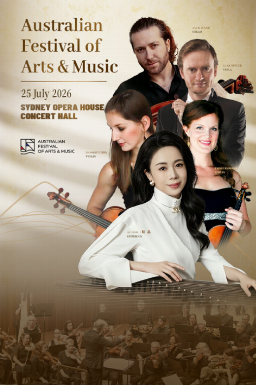 Australian Festival of Arts and Music