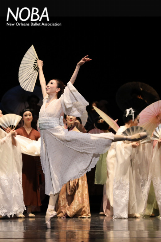 Houston Ballet "Madame Butterfly" in New Orleans