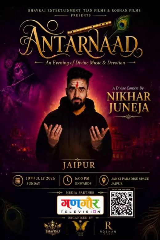 Antarnaad--- A devine musical concert in India