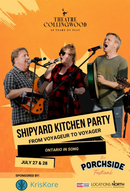 Porchside Festival: 'Shipyard Kitchen Party' July 27th and 28th