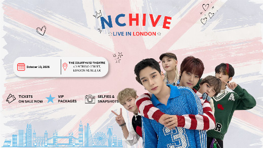 NCHIVE show poster