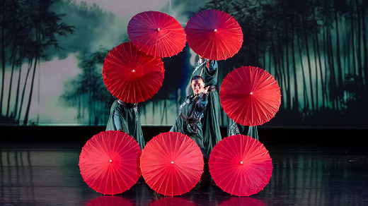 Nai-Ni Chen Dance Company show poster