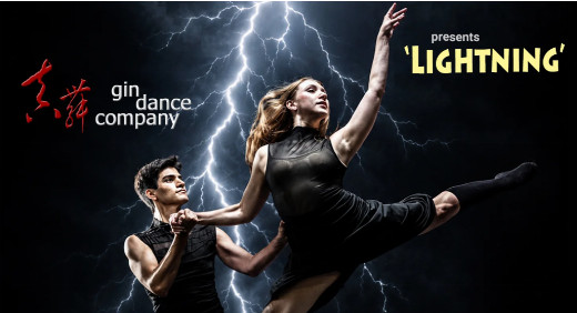 Gin Dance Company presents Lightning show poster