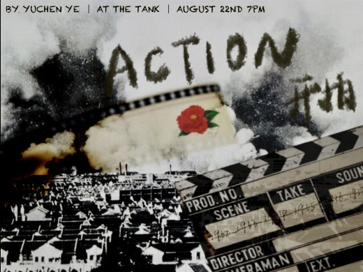 ACTION开拍