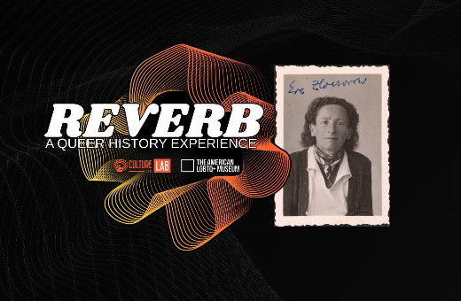 Reverb