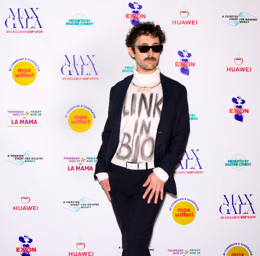 Max Gala