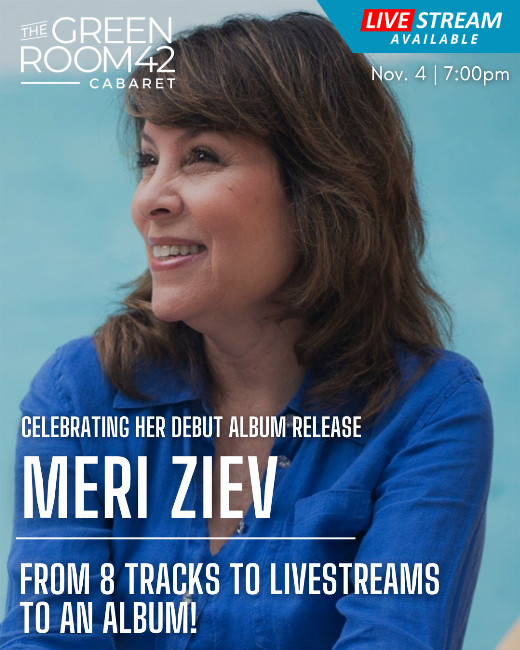 From 8 Tracks to Livestreams to An Album Release! show poster