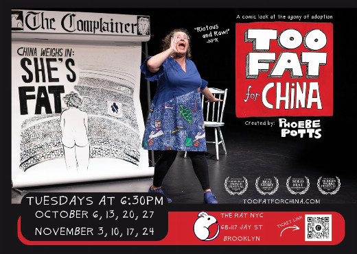 Too Fat for China